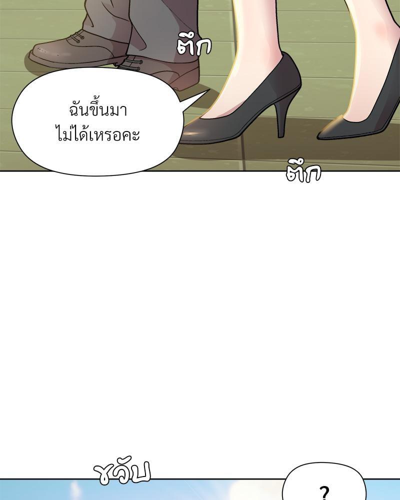 Doujin-Lc- อ่าน โดจิน มังฮวา เกาหลี ญี่ปุ่น จีน แปลไทย Playing a game with my Busty Manager ตอนที่ 1 2 3 4 5 6 7 8 9 10 11 12 13 14 ฟรี ไม่มีโฆษณา อ่าน โดจิน Manhwa เกาหลี ญี่ปุ่น จีน เรามีครบ คัดมาให้เน้นๆ โดจิน 18+ รับประกันความฟินโดย  Doujin Lc