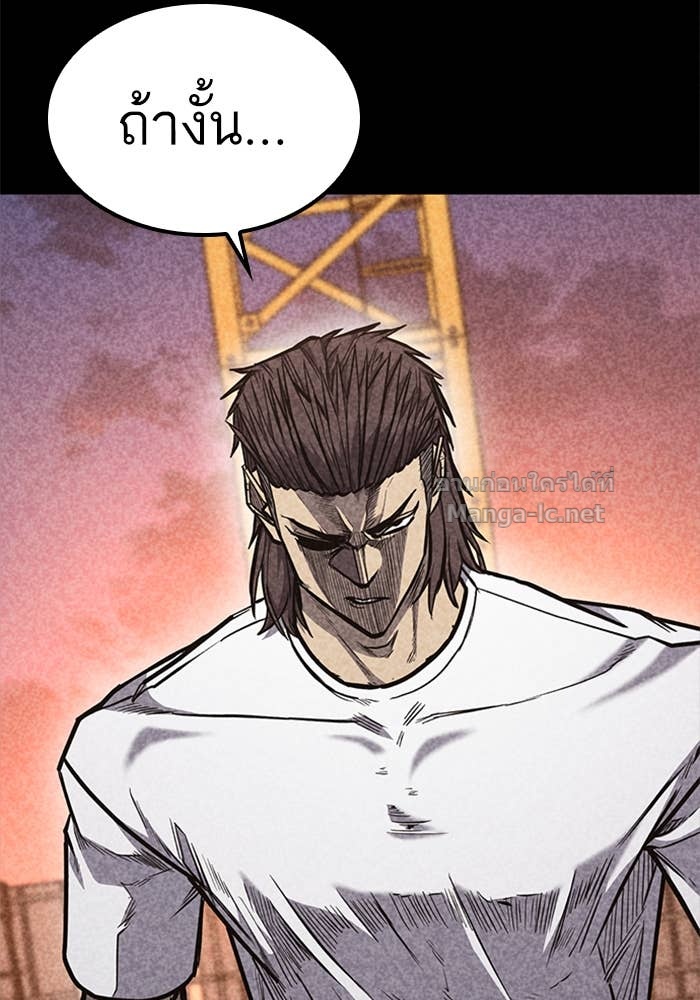 Doujin-Lc- อ่าน โดจิน มังฮวา เกาหลี ญี่ปุ่น จีน แปลไทย HECTOPASCAL ตอนที่ 1 2 3 4 5 6 7 8 9 10 11 12 13 14 ฟรี ไม่มีโฆษณา อ่าน โดจิน Manhwa เกาหลี ญี่ปุ่น จีน เรามีครบ คัดมาให้เน้นๆ โดจิน 18+ รับประกันความฟินโดย Doujin Lc