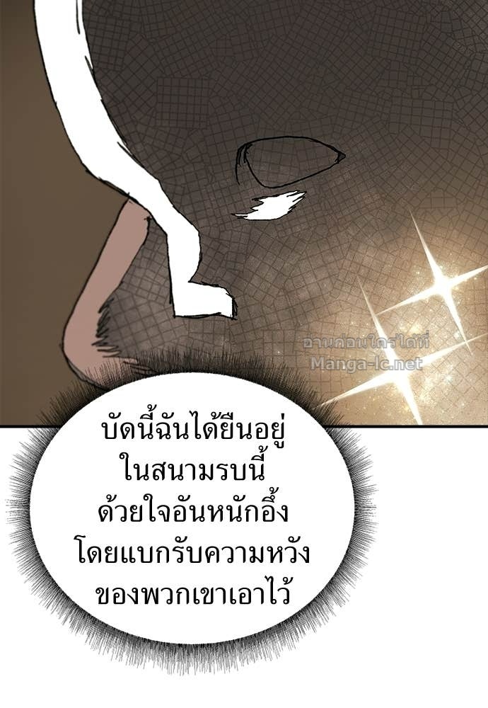 Doujin-Lc- อ่าน โดจิน มังฮวา เกาหลี ญี่ปุ่น จีน แปลไทย สารสุดท้ายจากโครงกระดูก ตอนที่ 1 2 3 4 5 6 7 8 9 10 11 12 13 14 ฟรี ไม่มีโฆษณา อ่าน โดจิน Manhwa เกาหลี ญี่ปุ่น จีน เรามีครบ คัดมาให้เน้นๆ โดจิน 18+ รับประกันความฟินโดย Doujin Lc