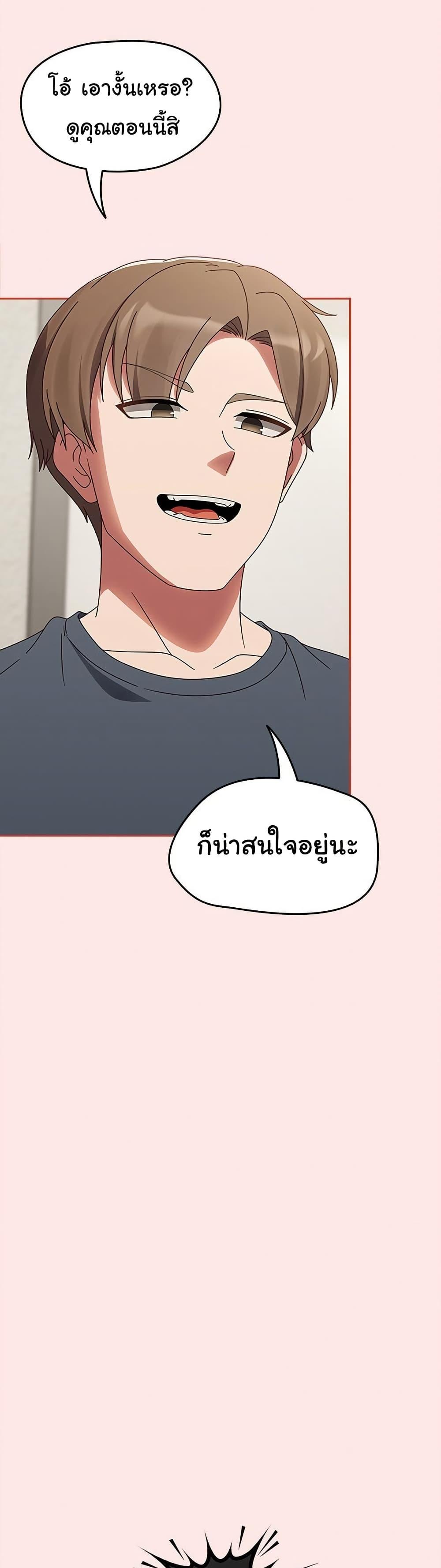 Doujin-Lc- อ่าน โดจิน มังฮวา เกาหลี ญี่ปุ่น จีน แปลไทย Ground and Pound ตอนที่ 1 2 3 4 5 6 7 8 9 10 11 12 13 14 ฟรี ไม่มีโฆษณา อ่าน โดจิน Manhwa เกาหลี ญี่ปุ่น จีน เรามีครบ คัดมาให้เน้นๆ โดจิน 18+ รับประกันความฟินโดย  Doujin Lc