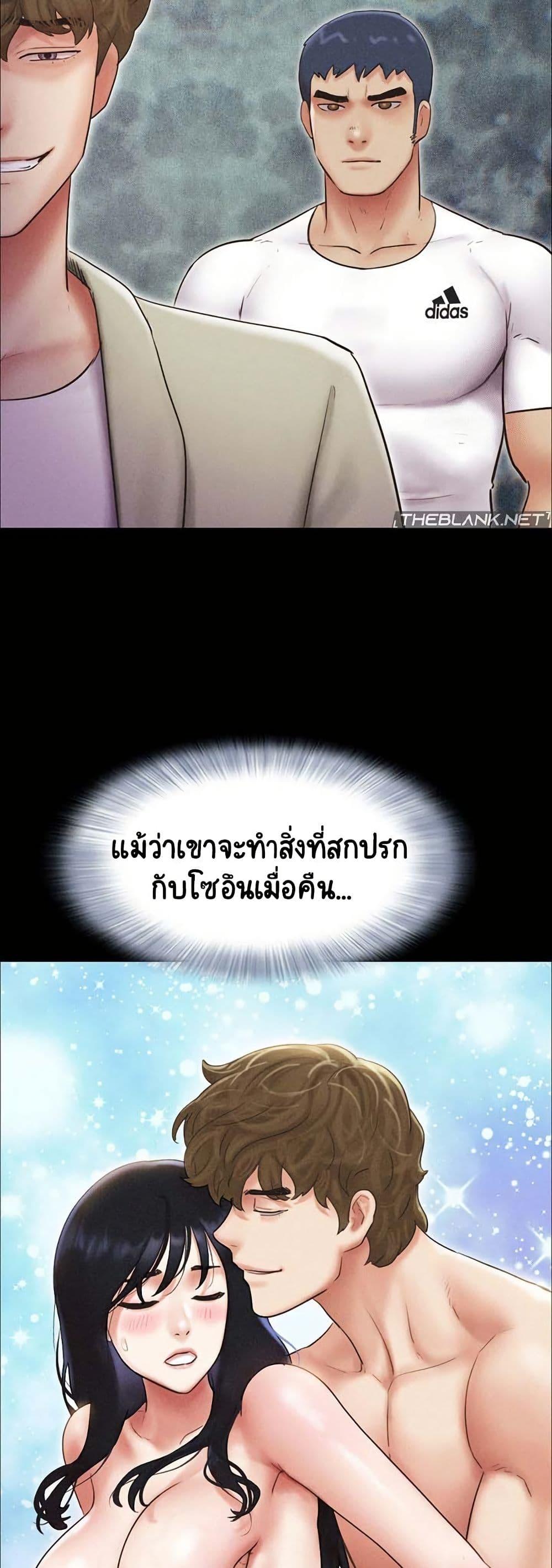 Doujin-Lc- อ่าน โดจิน มังฮวา เกาหลี ญี่ปุ่น จีน แปลไทย Soeun ตอนที่ 1 2 3 4 5 6 7 8 9 10 11 12 13 14 ฟรี ไม่มีโฆษณา อ่าน โดจิน Manhwa เกาหลี ญี่ปุ่น จีน เรามีครบ คัดมาให้เน้นๆ โดจิน 18+ รับประกันความฟินโดย  Doujin Lc