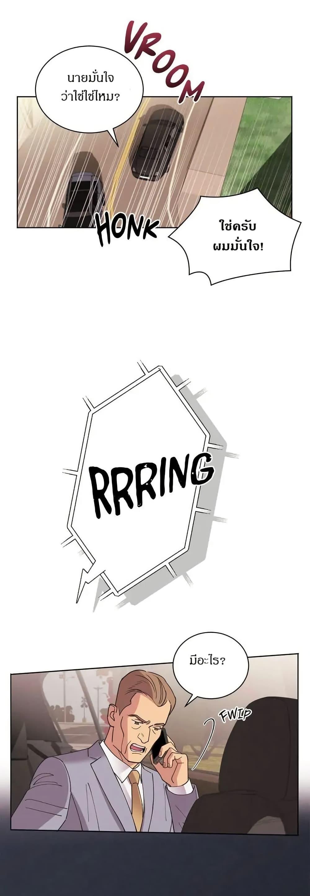 Manga-lc-com อ่านมังงะ อ่านการ์ตูน ออนไลน์ ฟรี Dear Benjamin ตอนที่ 1 2 3 4 5 6 7 8 9 10 11 12 13 14 ฟรี ไม่มีโฆษณา Manga-lc - อ่าน มังงะ อ่าน การ์ตูน ออนไลน์ อ่านมังงะ ฟรี