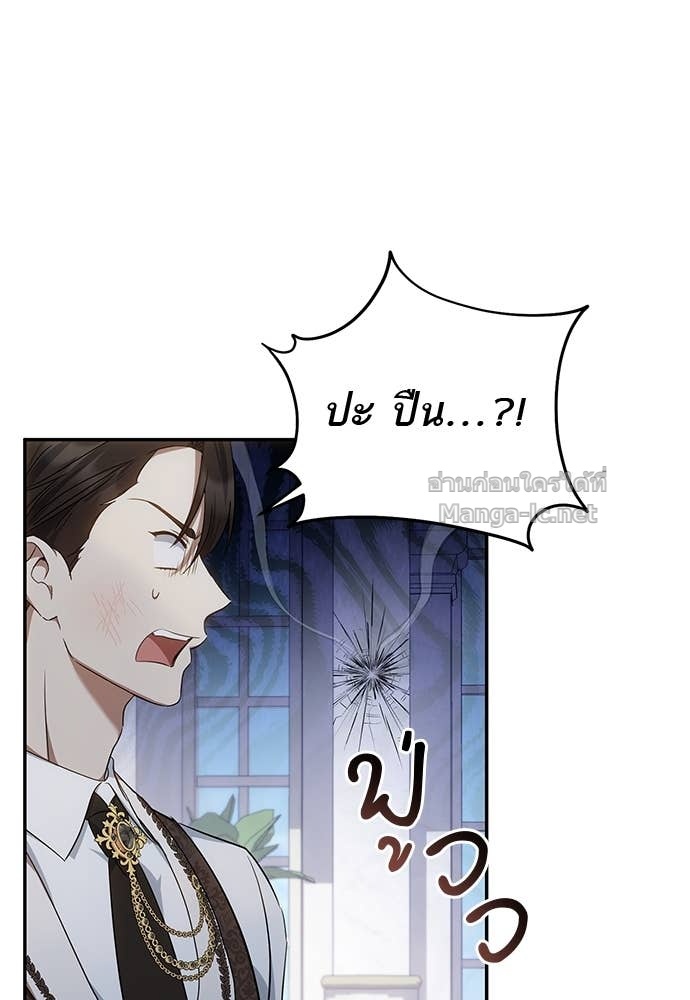 Doujin-Lc- อ่าน โดจิน มังฮวา เกาหลี ญี่ปุ่น จีน แปลไทย อยากได้ ก็เอาไป ตอนที่ 1 2 3 4 5 6 7 8 9 10 11 12 13 14 ฟรี ไม่มีโฆษณา อ่าน โดจิน Manhwa เกาหลี ญี่ปุ่น จีน เรามีครบ คัดมาให้เน้นๆ โดจิน 18+ รับประกันความฟินโดย Doujin Lc