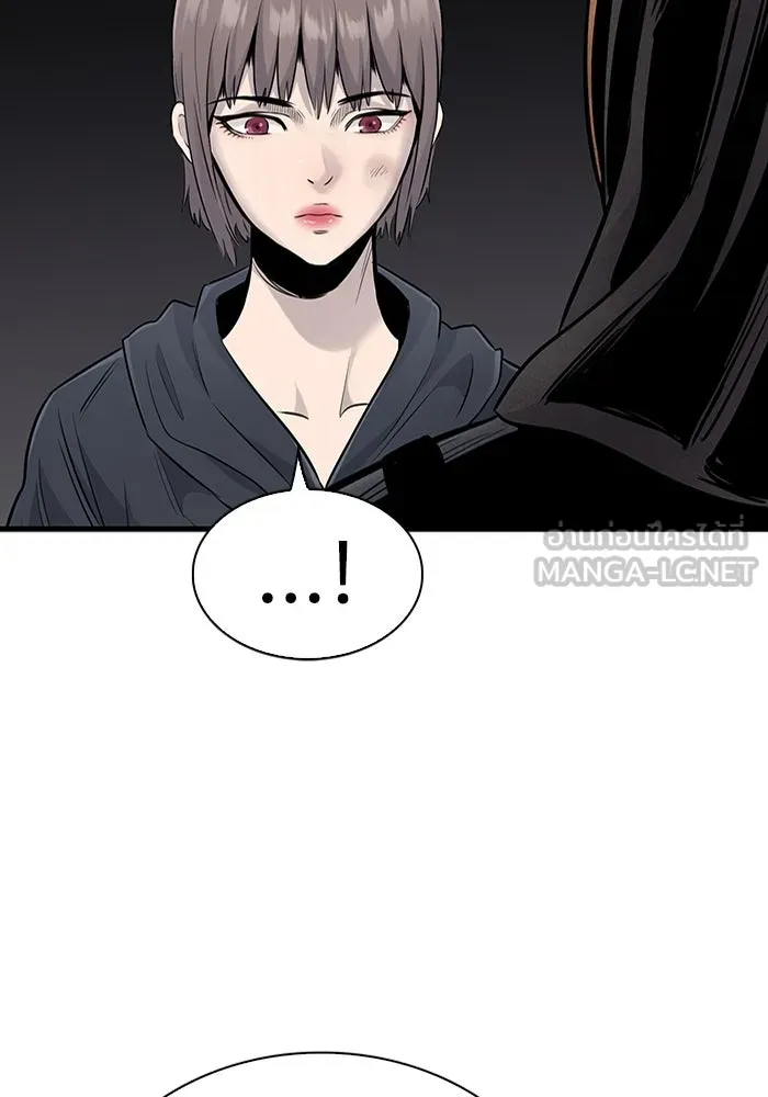 มีนา เกิดมาล่า ตอนที่ 23 รูปที่ 108