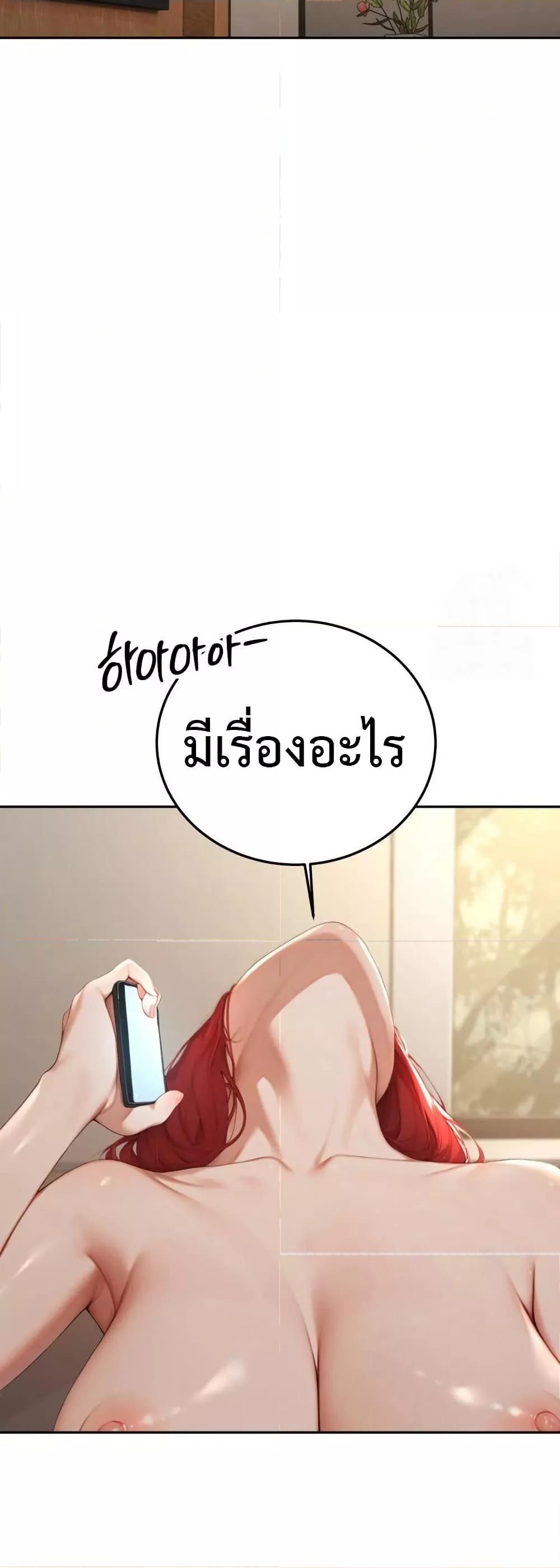 Doujin-Lc- อ่าน โดจิน มังฮวา เกาหลี ญี่ปุ่น จีน แปลไทย Hypersexual Syndrome ตอนที่ 1 2 3 4 5 6 7 8 9 10 11 12 13 14 ฟรี ไม่มีโฆษณา อ่าน โดจิน Manhwa เกาหลี ญี่ปุ่น จีน เรามีครบ คัดมาให้เน้นๆ โดจิน 18+ รับประกันความฟินโดย  Doujin Lc
