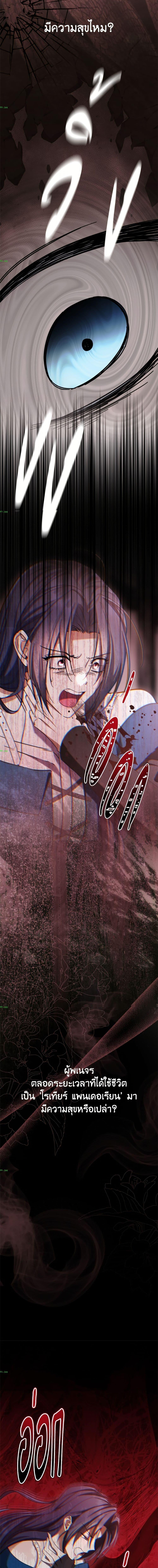 Manga-lc-com อ่านมังงะ อ่านการ์ตูน ออนไลน์ ฟรี I Don’t Want to Work! ตอนที่ 1 2 3 4 5 6 7 8 9 10 11 12 13 14 ฟรี ไม่มีโฆษณา Manga-lc - อ่าน มังงะ อ่าน การ์ตูน ออนไลน์ อ่านมังงะ ฟรี