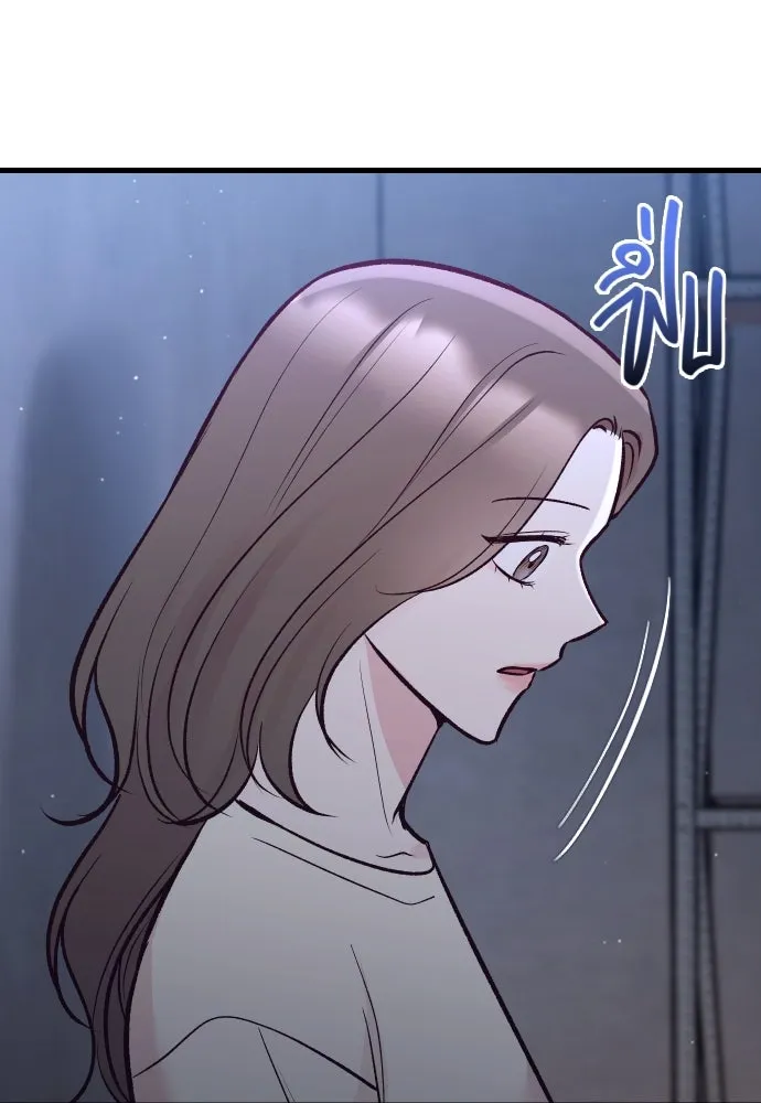 รักกันคนละครึ่งทาง ตอนที่ 30 รูปที่ 22