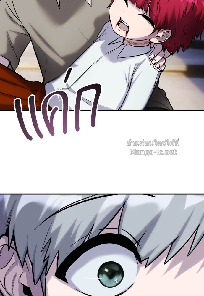 Doujin-Lc- อ่าน โดจิน มังฮวา เกาหลี ญี่ปุ่น จีน แปลไทย แกร่งเกินผู้กล้า แต่ซ่าไม่ได้ ตอนที่ 1 2 3 4 5 6 7 8 9 10 11 12 13 14 ฟรี ไม่มีโฆษณา อ่าน โดจิน Manhwa เกาหลี ญี่ปุ่น จีน เรามีครบ คัดมาให้เน้นๆ โดจิน 18+ รับประกันความฟินโดย Doujin Lc