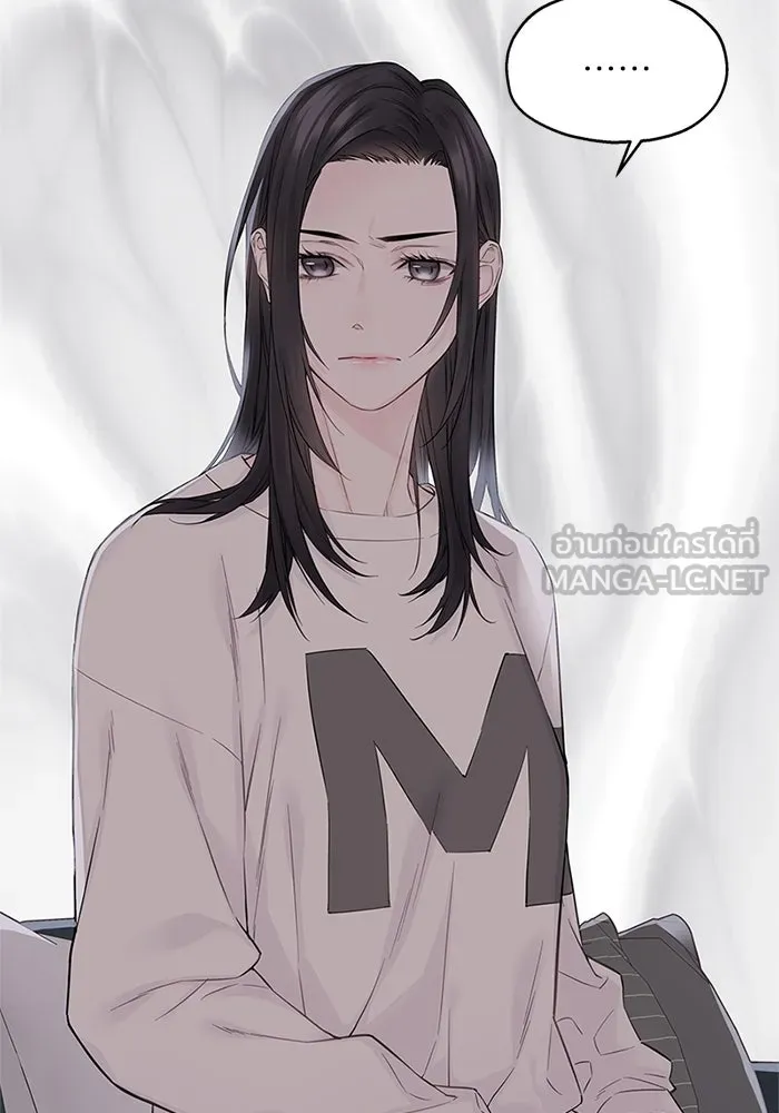 สลับรัก สลับชะตา ตอนที่ 16 รูปที่ 18