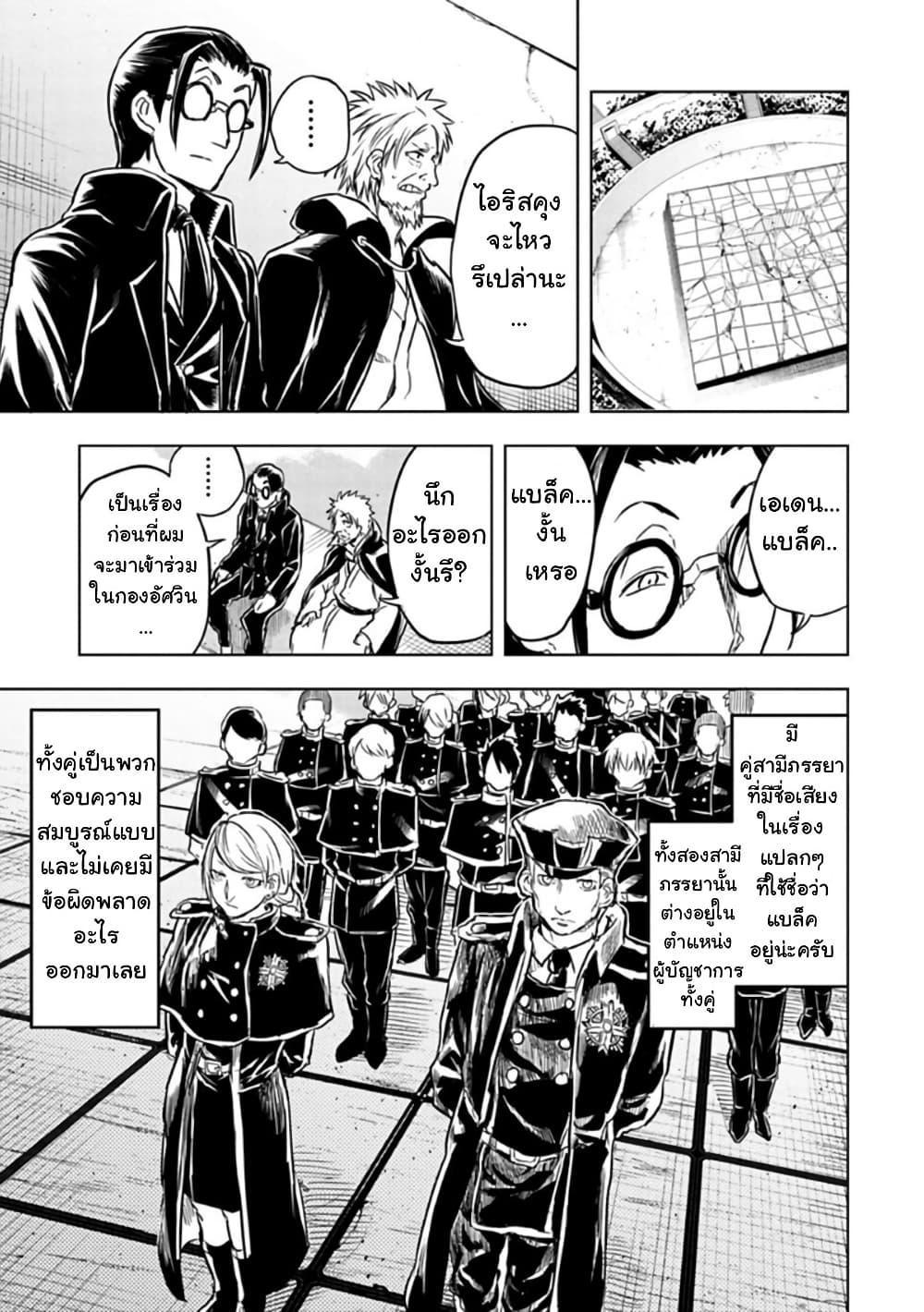 Manga-lc-com อ่านมังงะ อ่านการ์ตูน ออนไลน์ ฟรี Kokuei no Junk ตอนที่ 1 2 3 4 5 6 7 8 9 10 11 12 13 14 ฟรี ไม่มีโฆษณา Manga-lc - อ่าน มังงะ อ่าน การ์ตูน ออนไลน์ อ่านมังงะ ฟรี