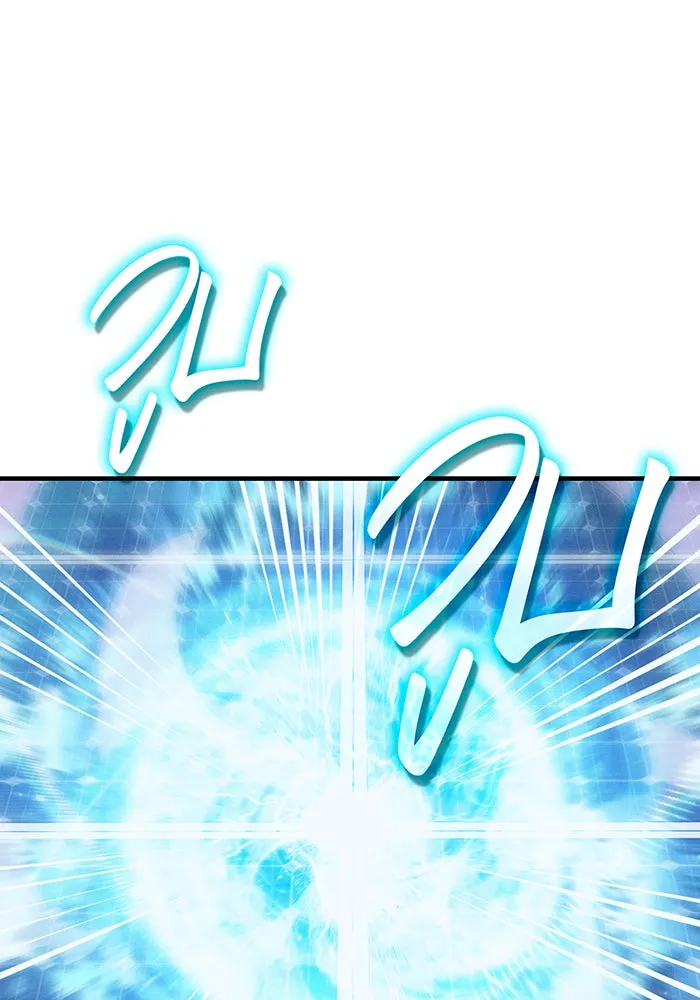 เกิดใหม่พร้อมพลังแห่งราชัน ตอนที่ 78 รูปที่ 109