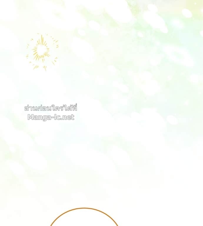 Doujin-Lc- อ่าน โดจิน มังฮวา เกาหลี ญี่ปุ่น จีน แปลไทย แกรนด์ดัชเชสล็อกมง ตอนที่ 1 2 3 4 5 6 7 8 9 10 11 12 13 14 ฟรี ไม่มีโฆษณา อ่าน โดจิน Manhwa เกาหลี ญี่ปุ่น จีน เรามีครบ คัดมาให้เน้นๆ โดจิน 18+ รับประกันความฟินโดย Doujin Lc