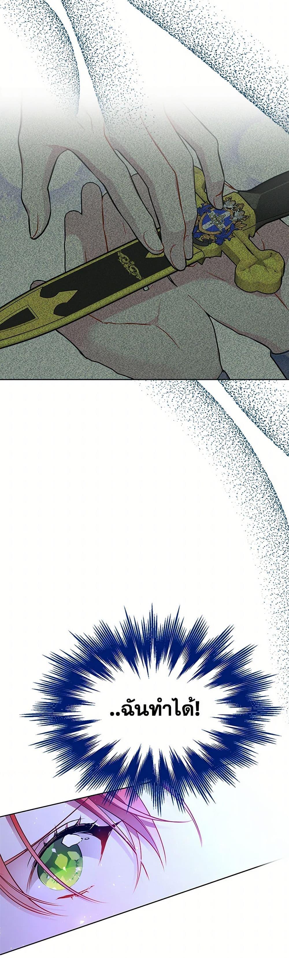 Manga-lc-com อ่านมังงะ อ่านการ์ตูน ออนไลน์ ฟรี The Detective Of Muiella ตอนที่ 1 2 3 4 5 6 7 8 9 10 11 12 13 14 ฟรี ไม่มีโฆษณา Manga-lc - อ่าน มังงะ อ่าน การ์ตูน ออนไลน์ อ่านมังงะ ฟรี