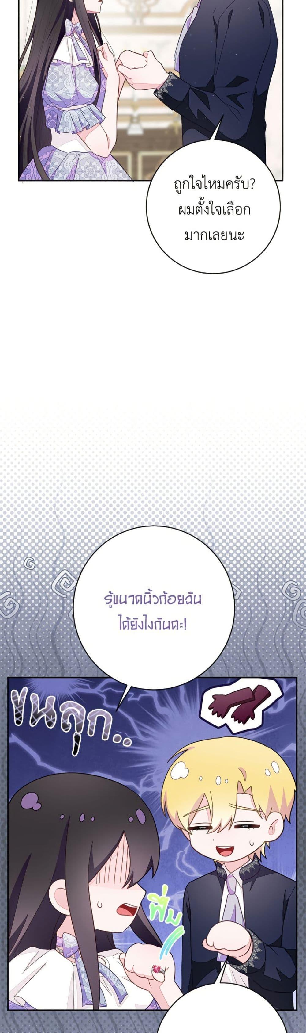 Manga-lc-com อ่านมังงะ อ่านการ์ตูน ออนไลน์ ฟรี The Bad Ending Of The Otome Game ตอนที่ 1 2 3 4 5 6 7 8 9 10 11 12 13 14 ฟรี ไม่มีโฆษณา Manga-lc - อ่าน มังงะ อ่าน การ์ตูน ออนไลน์ อ่านมังงะ ฟรี