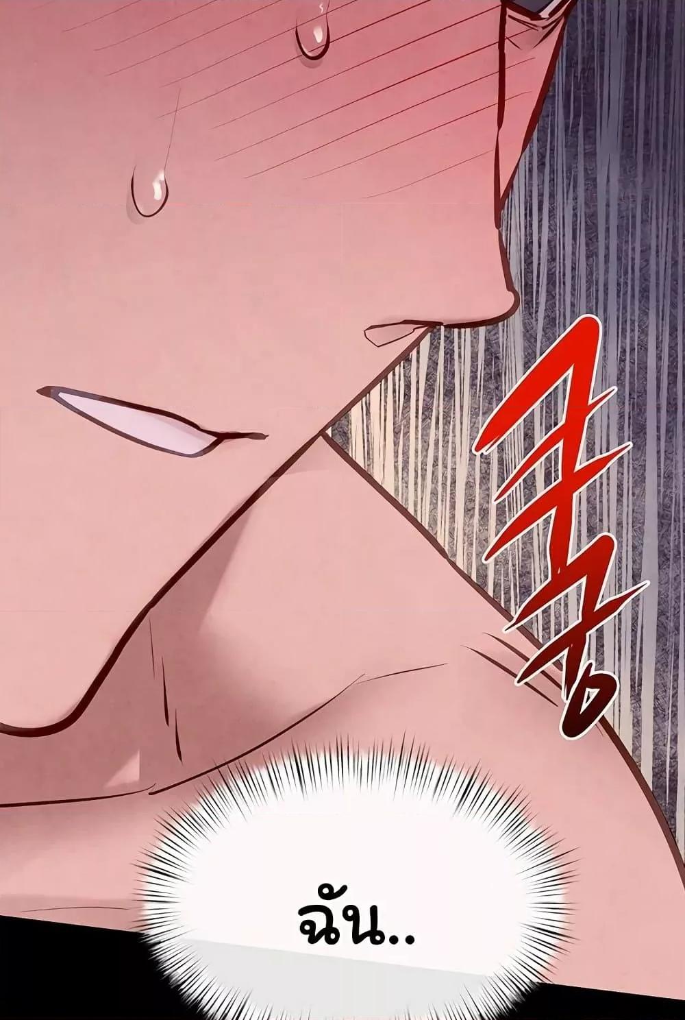 Doujin-Lc- อ่าน โดจิน มังฮวา เกาหลี ญี่ปุ่น จีน แปลไทย Moby Dick ตอนที่ 1 2 3 4 5 6 7 8 9 10 11 12 13 14 ฟรี ไม่มีโฆษณา อ่าน โดจิน Manhwa เกาหลี ญี่ปุ่น จีน เรามีครบ คัดมาให้เน้นๆ โดจิน 18+ รับประกันความฟินโดย  Doujin Lc