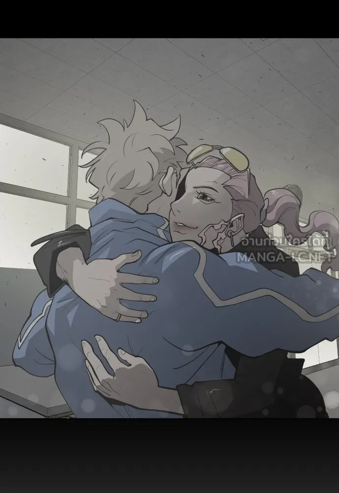 ยุคแห่งยอดมนุษย์ ตอนที่ 14 รูปที่ 90