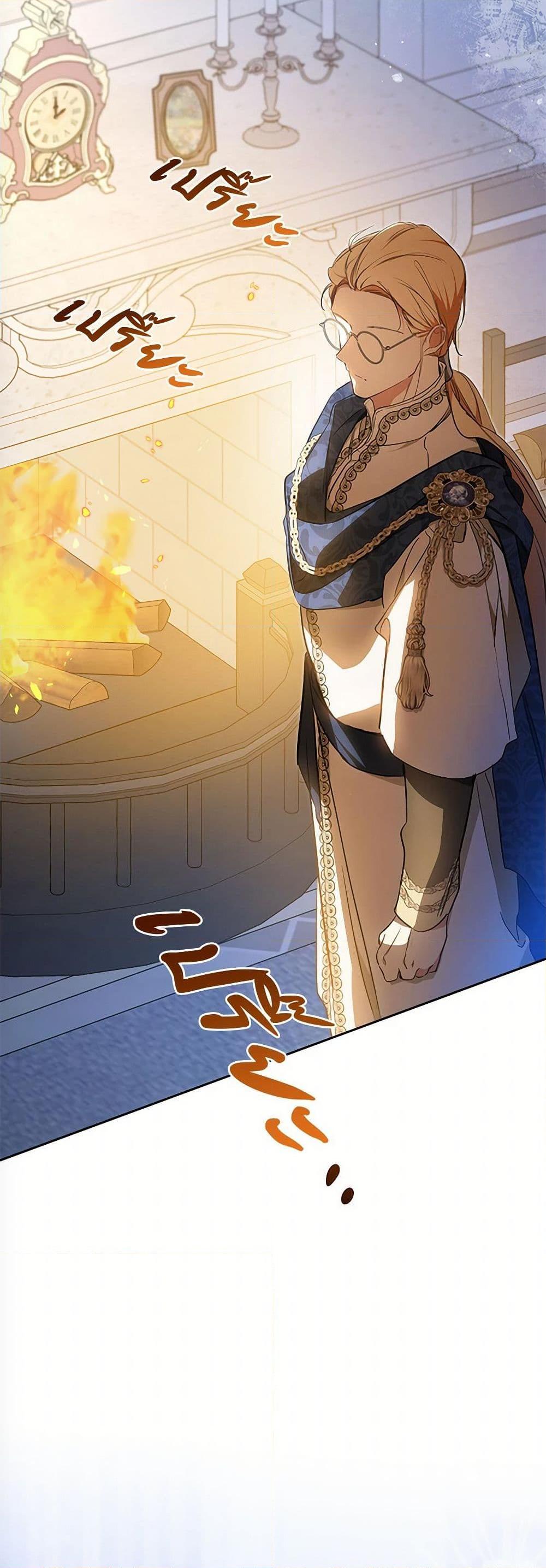 Manga-lc-com อ่านมังงะ อ่านการ์ตูน ออนไลน์ ฟรี In This Life, I Will Be the Lord ตอนที่ 1 2 3 4 5 6 7 8 9 10 11 12 13 14 ฟรี ไม่มีโฆษณา Manga-lc - อ่าน มังงะ อ่าน การ์ตูน ออนไลน์ อ่านมังงะ ฟรี