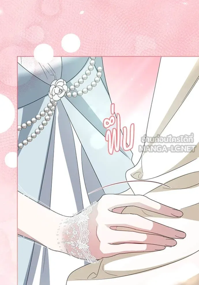 ชีวิตใหม่ในตระกูล ตอนที่ 92 รูปที่ 82