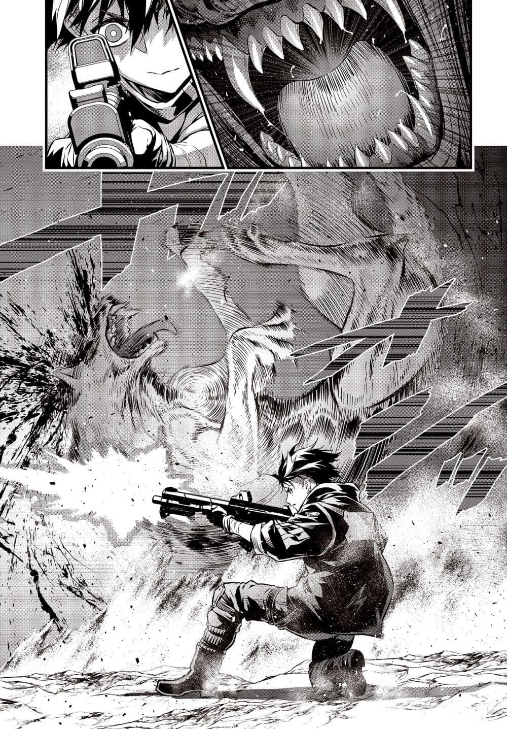 Manga-lc-com อ่านมังงะ อ่านการ์ตูน ออนไลน์ ฟรี Rebuild World ตอนที่ 1 2 3 4 5 6 7 8 9 10 11 12 13 14 ฟรี ไม่มีโฆษณา Manga-lc - อ่าน มังงะ อ่าน การ์ตูน ออนไลน์ อ่านมังงะ ฟรี