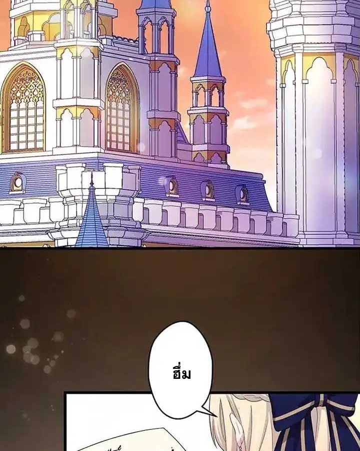 Manga-lc-com อ่านมังงะ อ่านการ์ตูน ออนไลน์ ฟรี The Legendary Assassin Reincarnated as the Beloved Youngest Daughter of a Royal Family ตอนที่ 1 2 3 4 5 6 7 8 9 10 11 12 13 14 ฟรี ไม่มีโฆษณา Manga-lc - อ่าน มังงะ อ่าน การ์ตูน ออนไลน์ อ่านมังงะ ฟรี