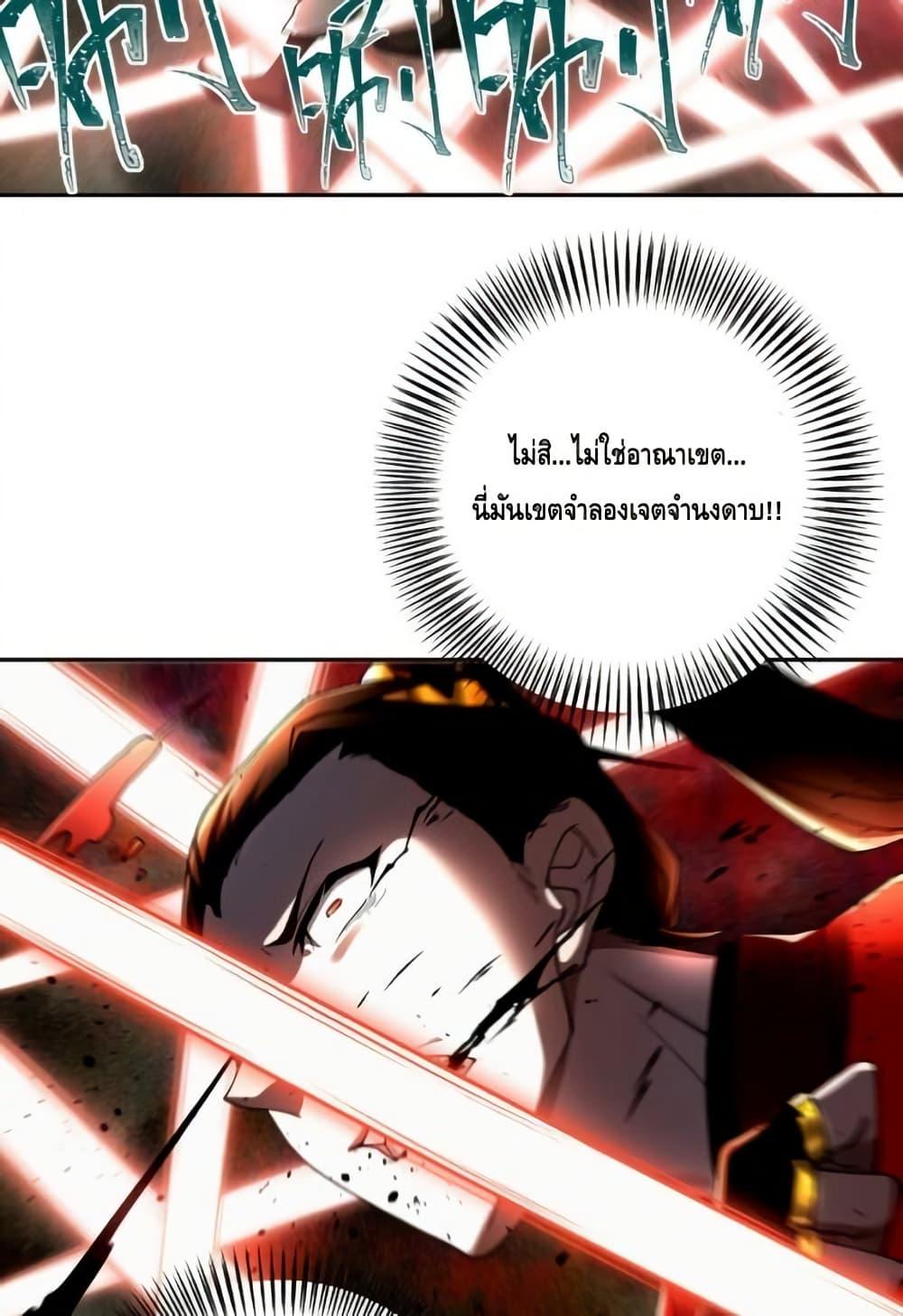 Manga-lc-com อ่านมังงะ อ่านการ์ตูน ออนไลน์ ฟรี TheEmpressIs ตอนที่ 1 2 3 4 5 6 7 8 9 10 11 12 13 14 ฟรี ไม่มีโฆษณา Manga-lc - อ่าน มังงะ อ่าน การ์ตูน ออนไลน์ อ่านมังงะ ฟรี