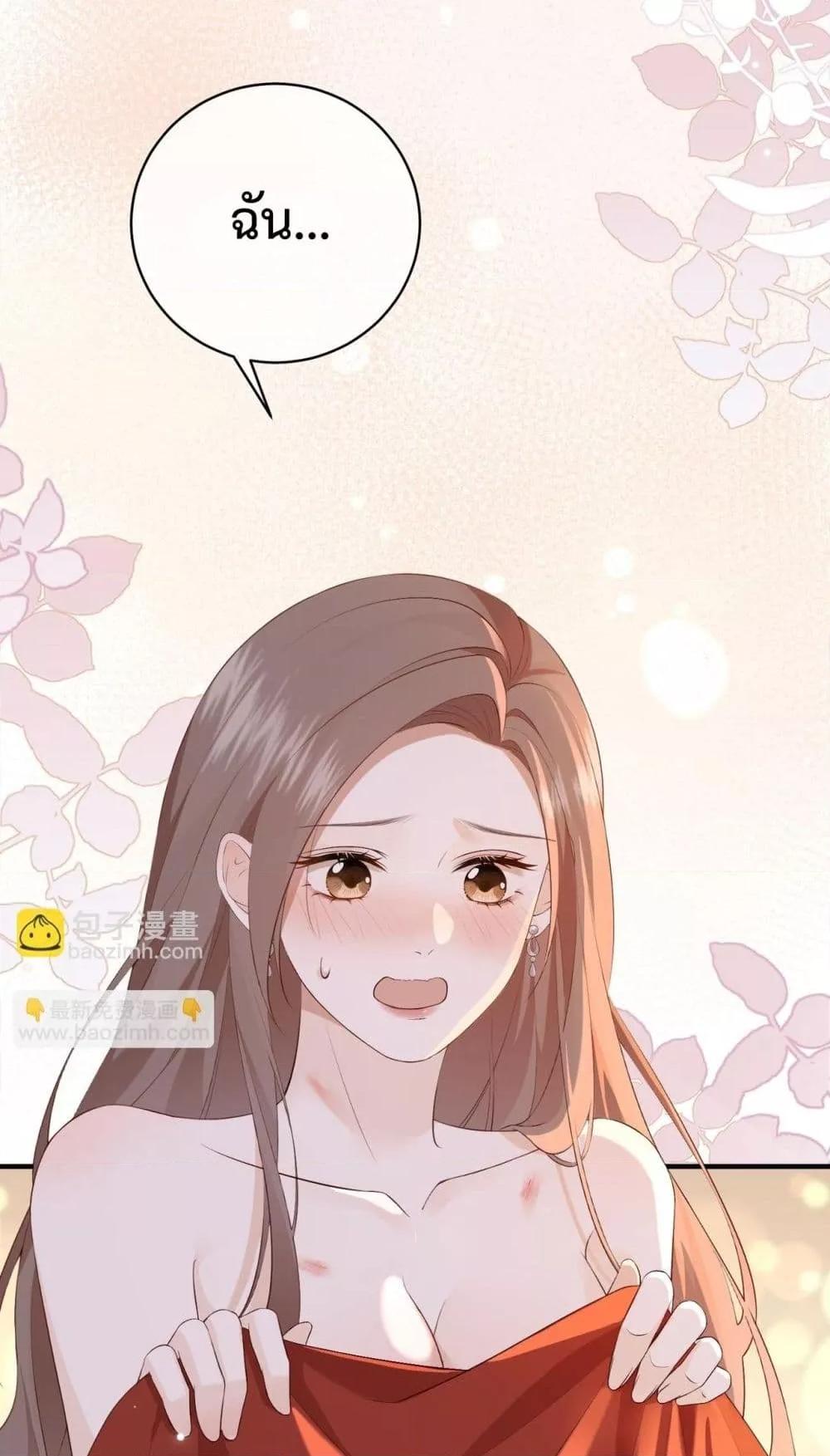 Manga-lc-com อ่านมังงะ อ่านการ์ตูน ออนไลน์ ฟรี 100DaysofMar ตอนที่ 1 2 3 4 5 6 7 8 9 10 11 12 13 14 ฟรี ไม่มีโฆษณา Manga-lc - อ่าน มังงะ อ่าน การ์ตูน ออนไลน์ อ่านมังงะ ฟรี