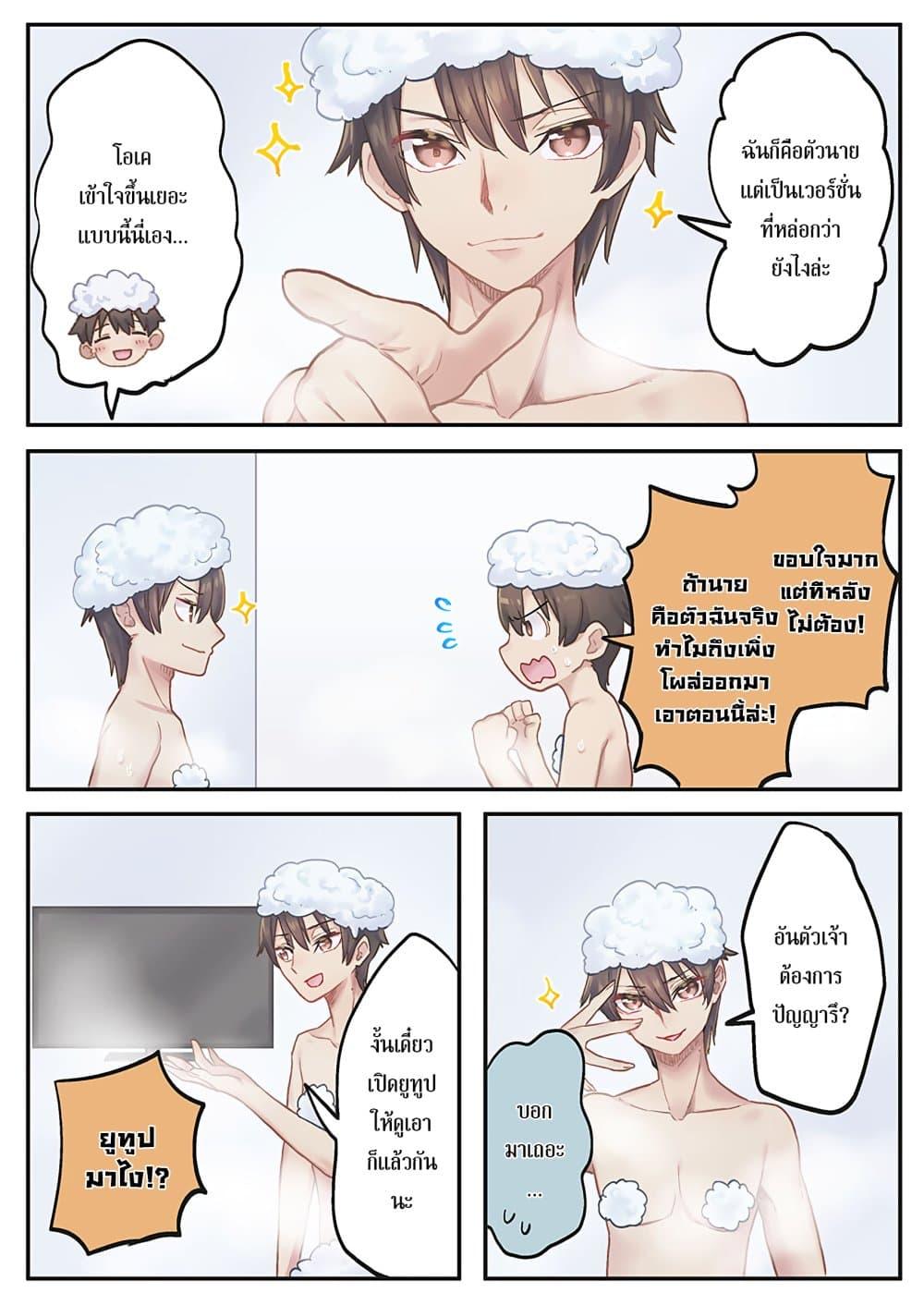 Manga-lc-com อ่านมังงะ อ่านการ์ตูน ออนไลน์ ฟรี Marika-chan no Koukando wa Bukkowarete Iru ตอนที่ 1 2 3 4 5 6 7 8 9 10 11 12 13 14 ฟรี ไม่มีโฆษณา Manga-lc - อ่าน มังงะ อ่าน การ์ตูน ออนไลน์ อ่านมังงะ ฟรี