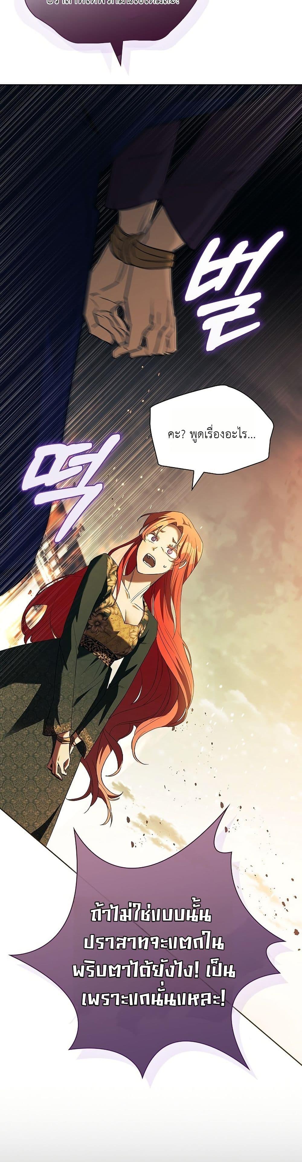 Manga-lc-com อ่านมังงะ อ่านการ์ตูน ออนไลน์ ฟรี About Perfect Revenge ตอนที่ 1 2 3 4 5 6 7 8 9 10 11 12 13 14 ฟรี ไม่มีโฆษณา Manga-lc - อ่าน มังงะ อ่าน การ์ตูน ออนไลน์ อ่านมังงะ ฟรี