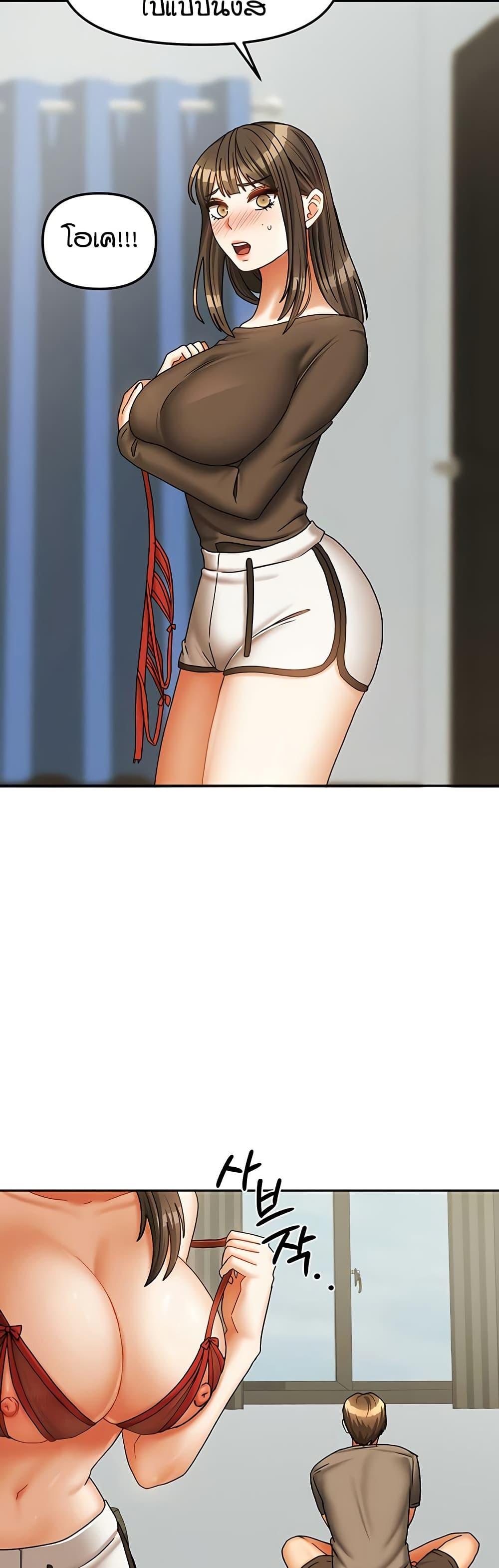 Doujin-Lc- อ่าน โดจิน มังฮวา เกาหลี ญี่ปุ่น จีน แปลไทย Living in Two Houses ตอนที่ 1 2 3 4 5 6 7 8 9 10 11 12 13 14 ฟรี ไม่มีโฆษณา อ่าน โดจิน Manhwa เกาหลี ญี่ปุ่น จีน เรามีครบ คัดมาให้เน้นๆ โดจิน 18+ รับประกันความฟินโดย  Doujin Lc