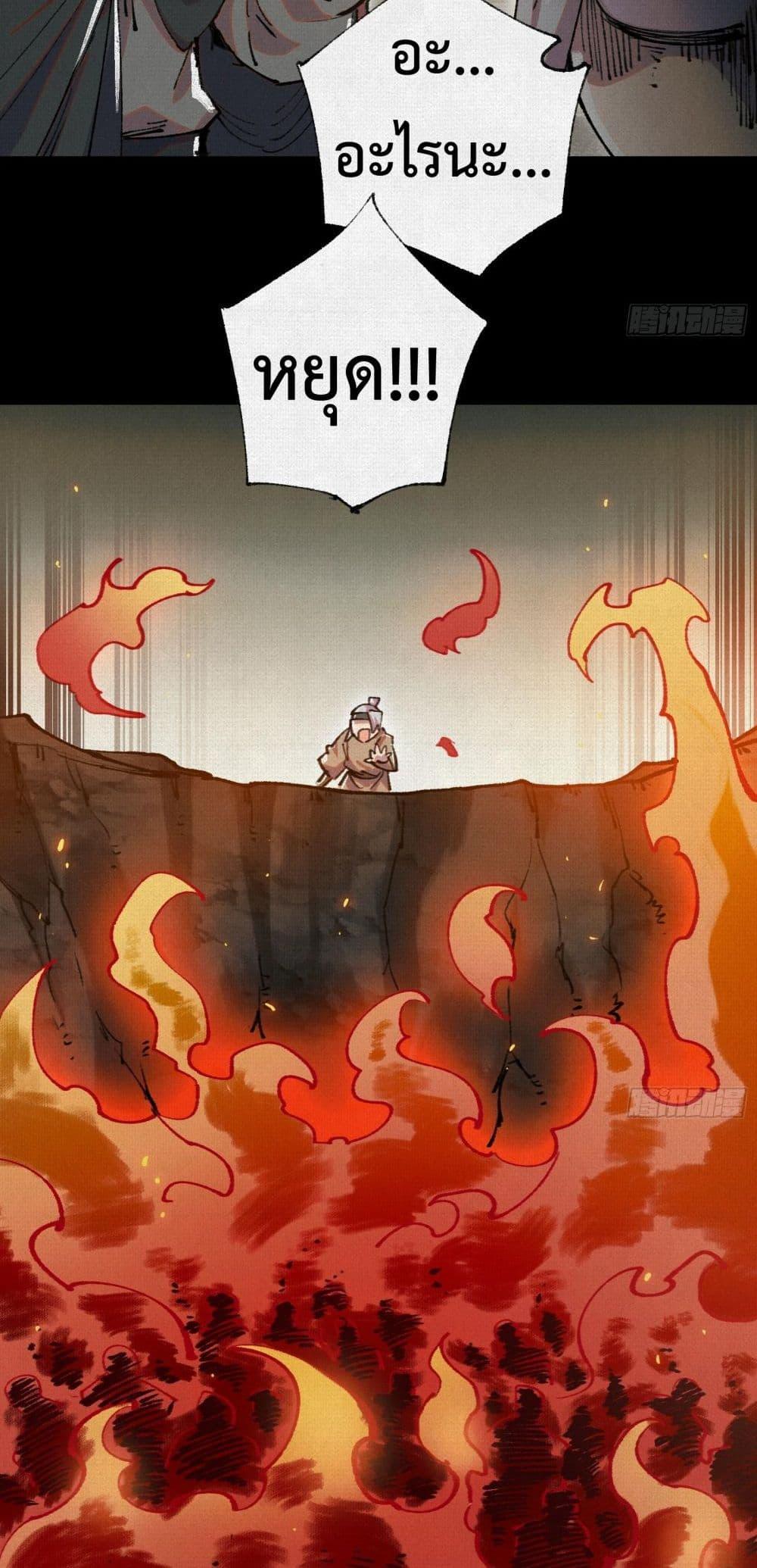 Manga-lc-com อ่านมังงะ อ่านการ์ตูน ออนไลน์ ฟรี Soul of Chi You ตอนที่ 1 2 3 4 5 6 7 8 9 10 11 12 13 14 ฟรี ไม่มีโฆษณา Manga-lc - อ่าน มังงะ อ่าน การ์ตูน ออนไลน์ อ่านมังงะ ฟรี