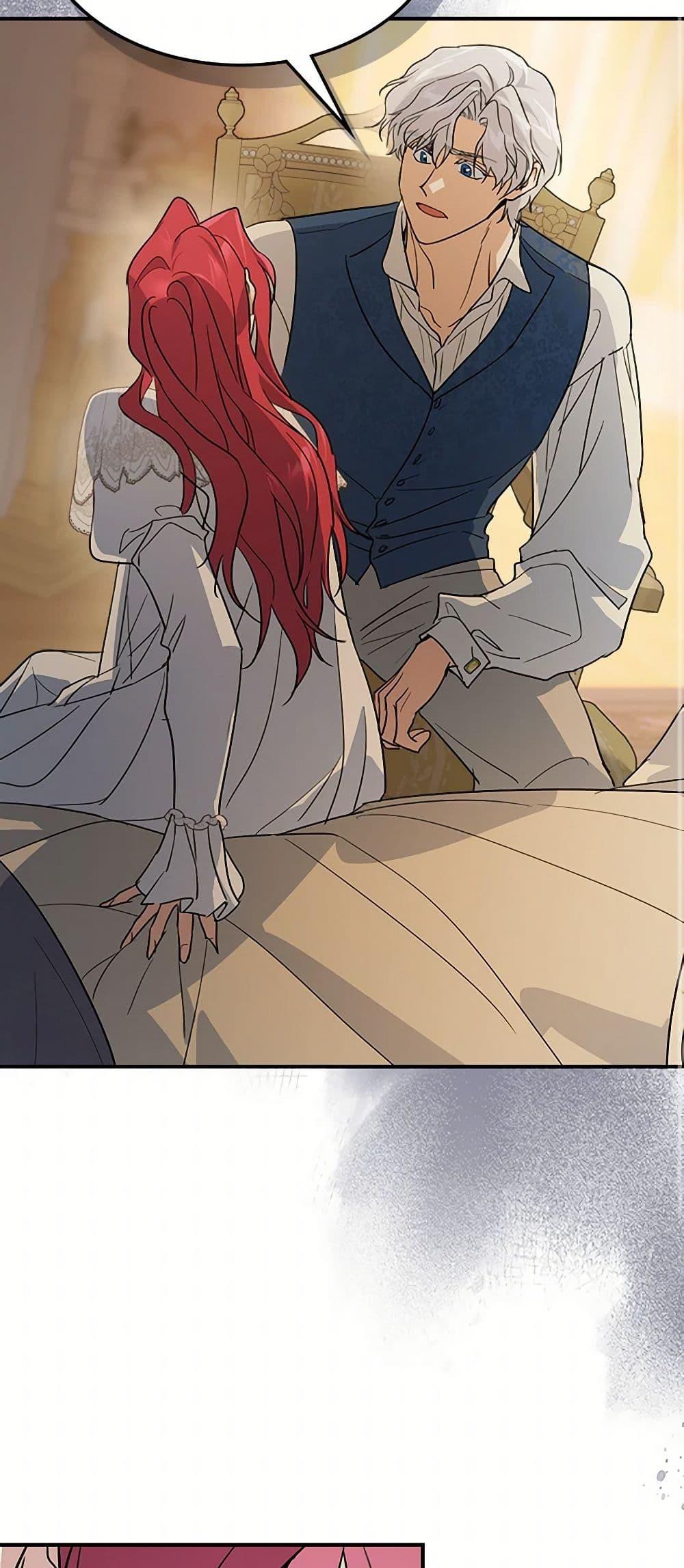 Manga-lc-com อ่านมังงะ อ่านการ์ตูน ออนไลน์ ฟรี The Lady and the Beast ตอนที่ 1 2 3 4 5 6 7 8 9 10 11 12 13 14 ฟรี ไม่มีโฆษณา Manga-lc - อ่าน มังงะ อ่าน การ์ตูน ออนไลน์ อ่านมังงะ ฟรี