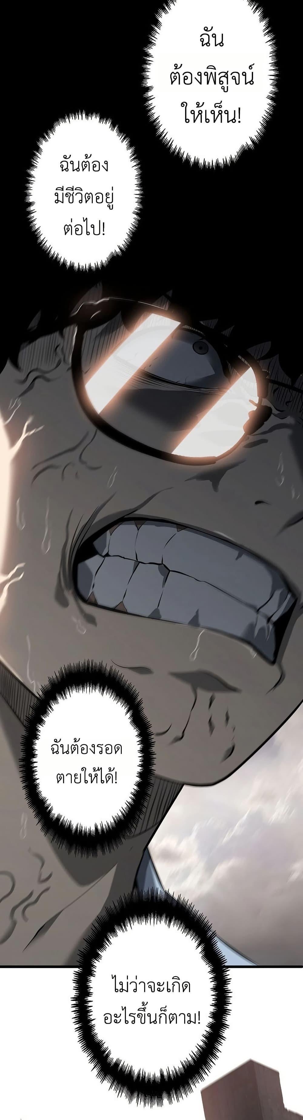 Manga-lc-com อ่านมังงะ อ่านการ์ตูน ออนไลน์ ฟรี Mad Dog ตอนที่ 1 2 3 4 5 6 7 8 9 10 11 12 13 14 ฟรี ไม่มีโฆษณา Manga-lc - อ่าน มังงะ อ่าน การ์ตูน ออนไลน์ อ่านมังงะ ฟรี