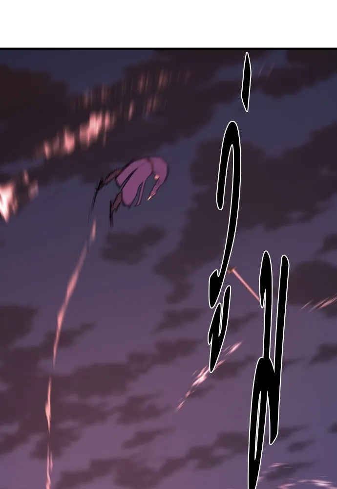 ยอดสถาปนิกผู้พิทักษ์อาณาจักร ตอนที่ 202 รูปที่ 91