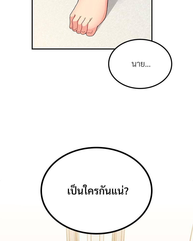 Doujin-Lc- อ่าน โดจิน มังฮวา เกาหลี ญี่ปุ่น จีน แปลไทย แอปทะลวงรัก ตอนที่ 1 2 3 4 5 6 7 8 9 10 11 12 13 14 ฟรี ไม่มีโฆษณา อ่าน โดจิน Manhwa เกาหลี ญี่ปุ่น จีน เรามีครบ คัดมาให้เน้นๆ โดจิน 18+ รับประกันความฟินโดย  Doujin Lc