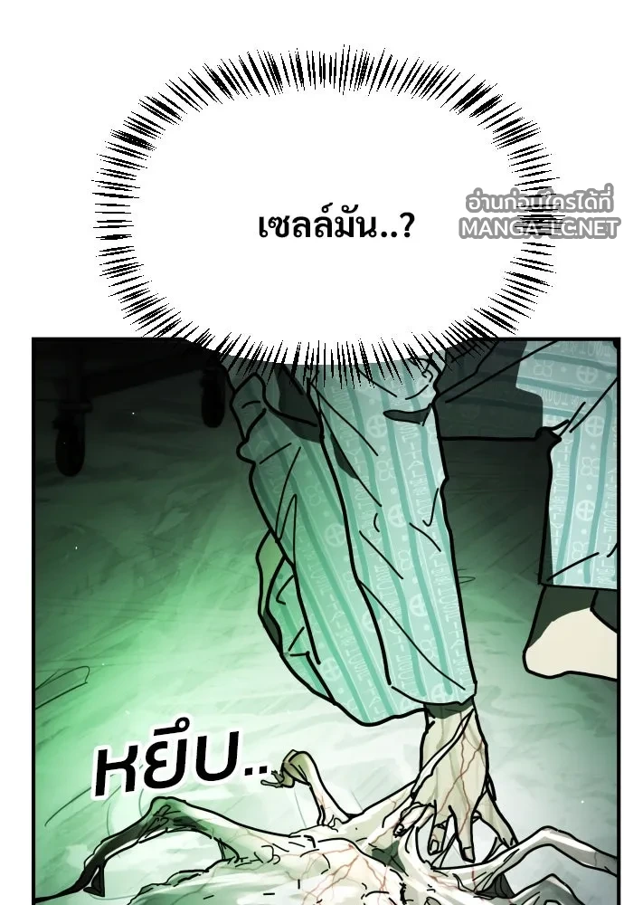 Manga-lc-com อ่านมังงะ อ่านการ์ตูน ออนไลน์ ฟรี วันดีคืนดี โซลก็ ตอนที่ 1 2 3 4 5 6 7 8 9 10 11 12 13 14 ฟรี ไม่มีโฆษณา Manga-lc - อ่าน มังงะ อ่าน การ์ตูน ออนไลน์ อ่านมังงะ ฟรี
