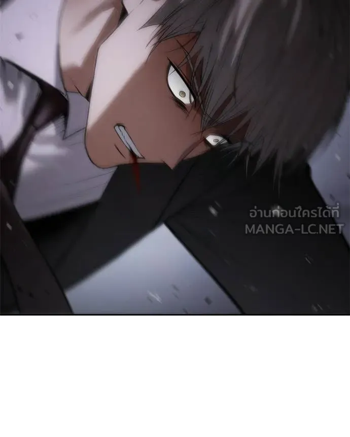 Baek XX ตอนที่ 155 รูปที่ 35