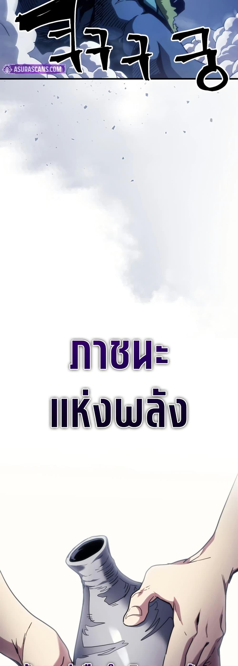 Manga-lc-com อ่านมังงะ อ่านการ์ตูน ออนไลน์ ฟรี Mr Devourer, Please Act Like a Final Boss ตอนที่ 1 2 3 4 5 6 7 8 9 10 11 12 13 14 ฟรี ไม่มีโฆษณา Manga-lc - อ่าน มังงะ อ่าน การ์ตูน ออนไลน์ อ่านมังงะ ฟรี