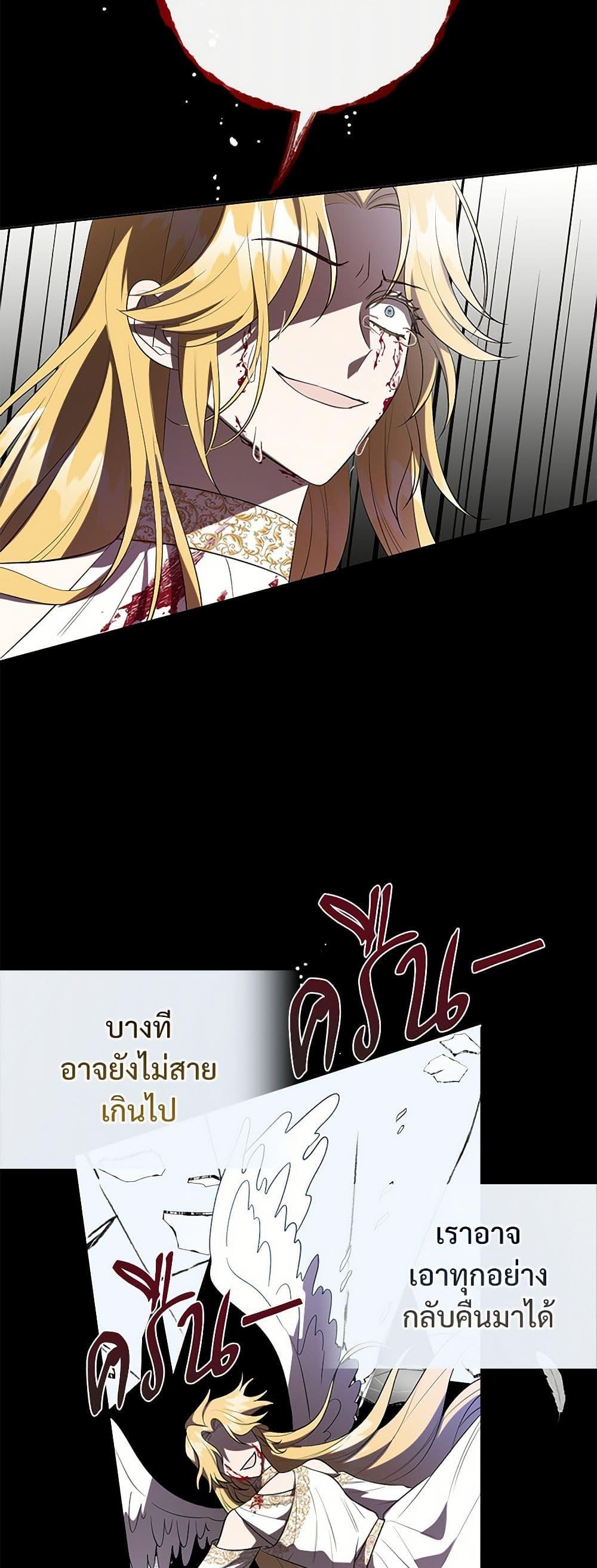 Manga-lc-com อ่านมังงะ อ่านการ์ตูน ออนไลน์ ฟรี Please Don’t Eat Me! ตอนที่ 1 2 3 4 5 6 7 8 9 10 11 12 13 14 ฟรี ไม่มีโฆษณา Manga-lc - อ่าน มังงะ อ่าน การ์ตูน ออนไลน์ อ่านมังงะ ฟรี