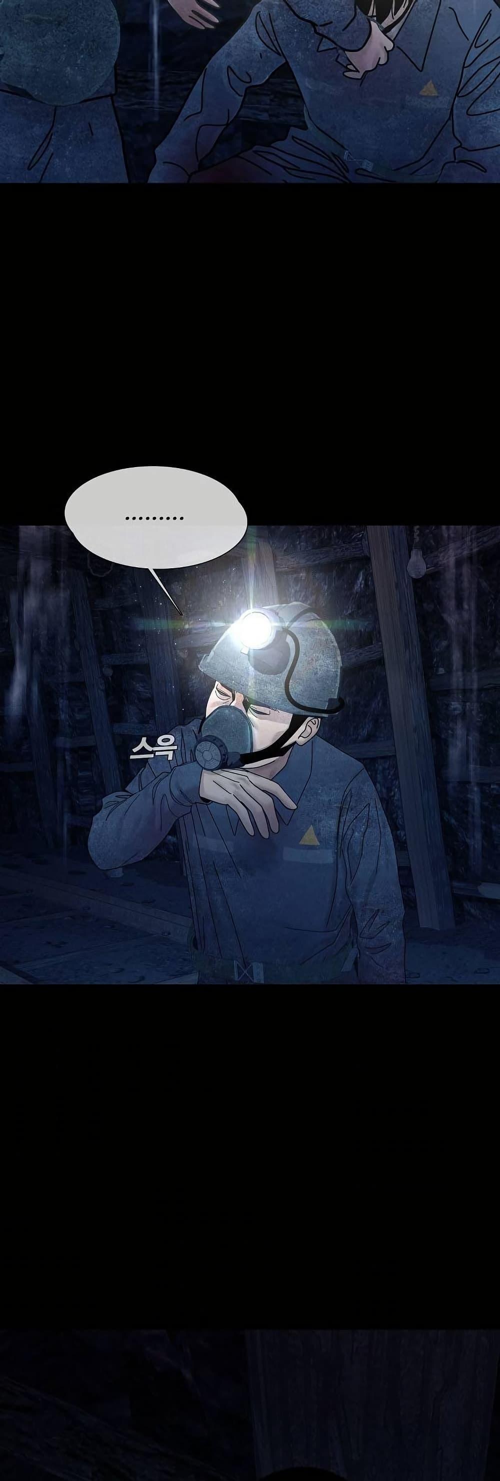 Manga-lc-com อ่านมังงะ อ่านการ์ตูน ออนไลน์ ฟรี Movies Are Real ตอนที่ 1 2 3 4 5 6 7 8 9 10 11 12 13 14 ฟรี ไม่มีโฆษณา Manga-lc - อ่าน มังงะ อ่าน การ์ตูน ออนไลน์ อ่านมังงะ ฟรี