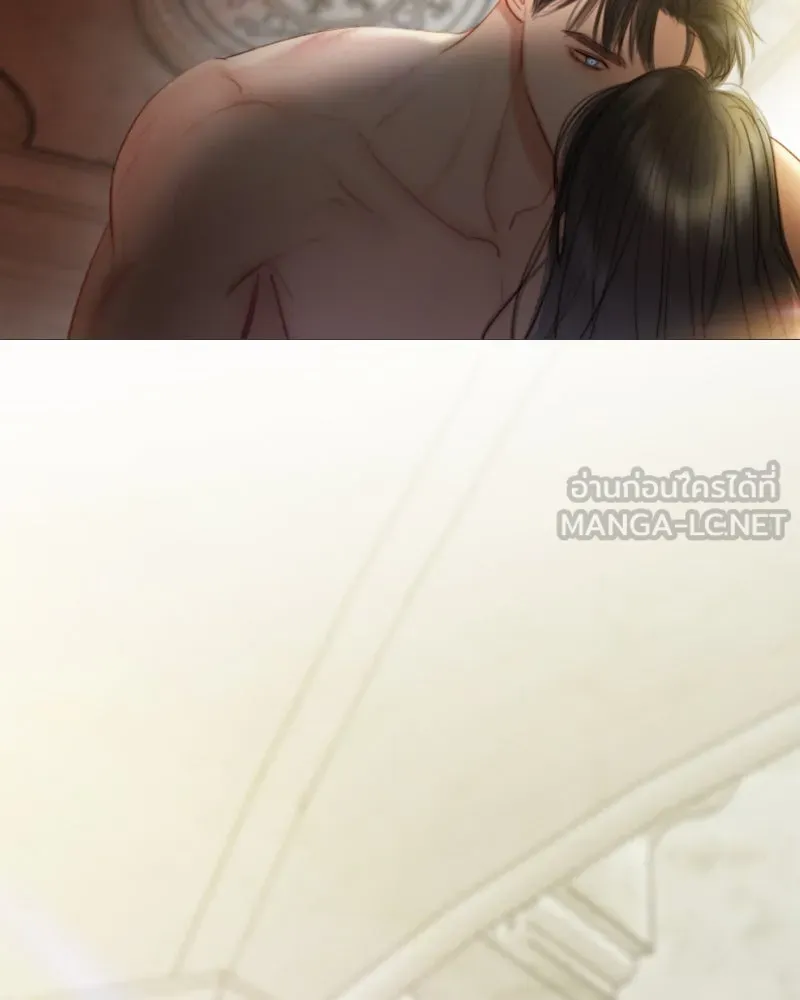 เซเรน่า ตอนที่ 86 รูปที่ 129