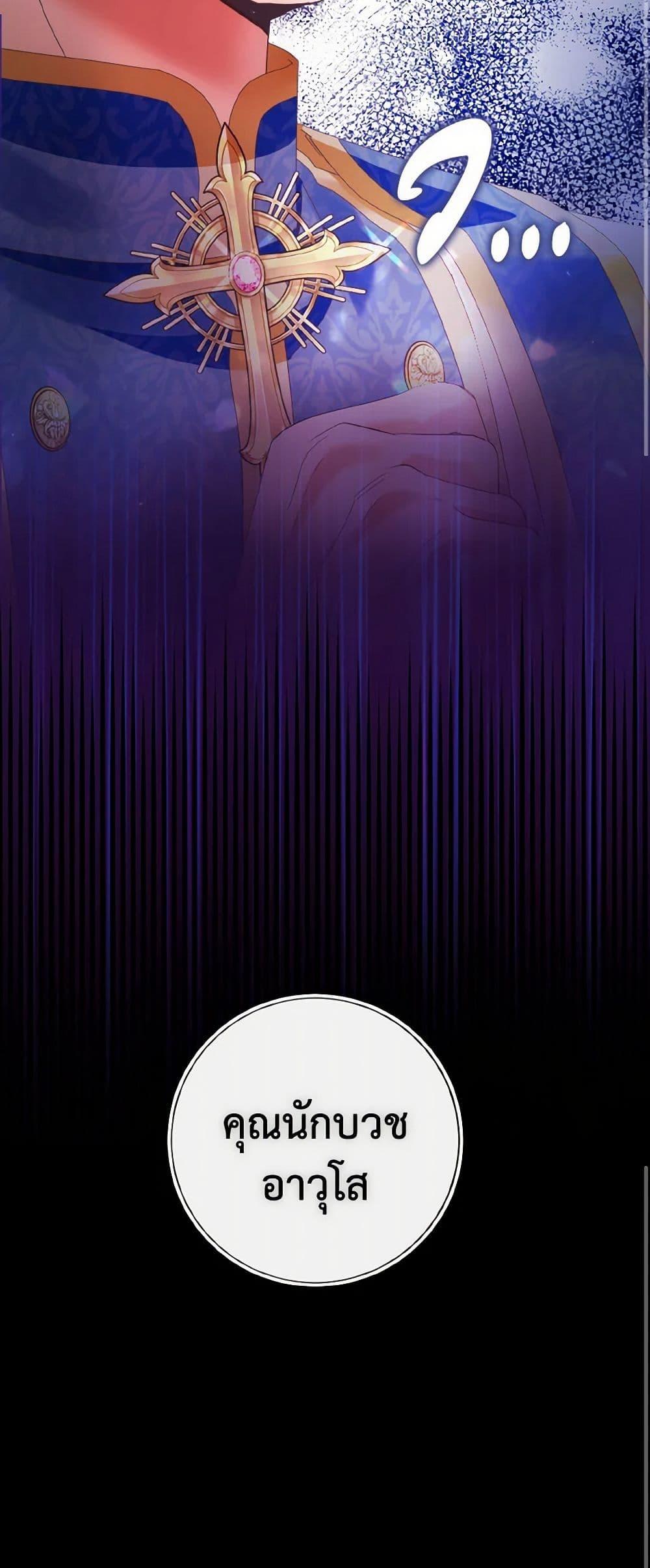 Manga-lc-com อ่านมังงะ อ่านการ์ตูน ออนไลน์ ฟรี I Will Remove Them From My Life ตอนที่ 1 2 3 4 5 6 7 8 9 10 11 12 13 14 ฟรี ไม่มีโฆษณา Manga-lc - อ่าน มังงะ อ่าน การ์ตูน ออนไลน์ อ่านมังงะ ฟรี