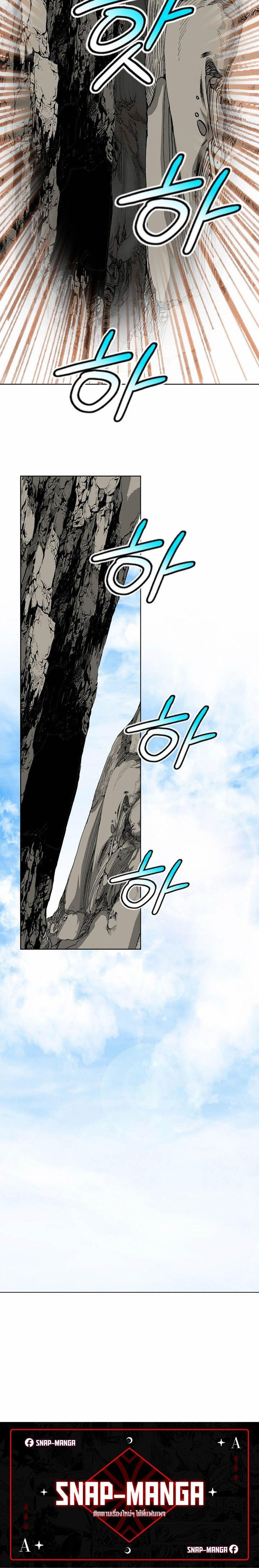 Manga-lc-com อ่านมังงะ อ่านการ์ตูน ออนไลน์ ฟรี Biography of a Novice Warrior ตอนที่ 1 2 3 4 5 6 7 8 9 10 11 12 13 14 ฟรี ไม่มีโฆษณา Manga-lc - อ่าน มังงะ อ่าน การ์ตูน ออนไลน์ อ่านมังงะ ฟรี