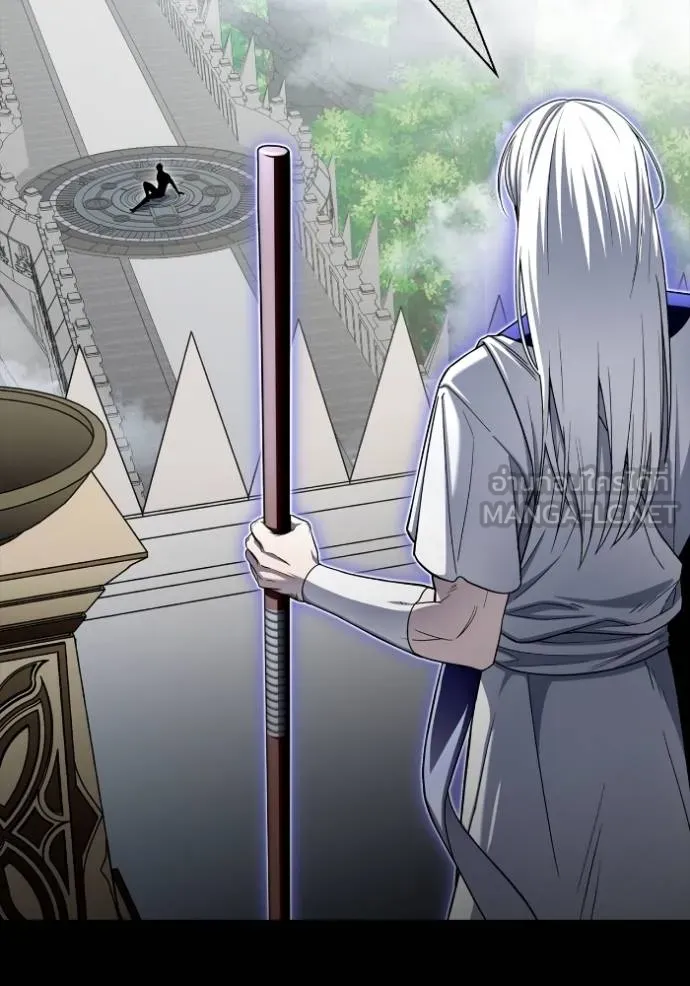 เกมของยอดมนุษย์ ตอนที่ 145 รูปที่ 9