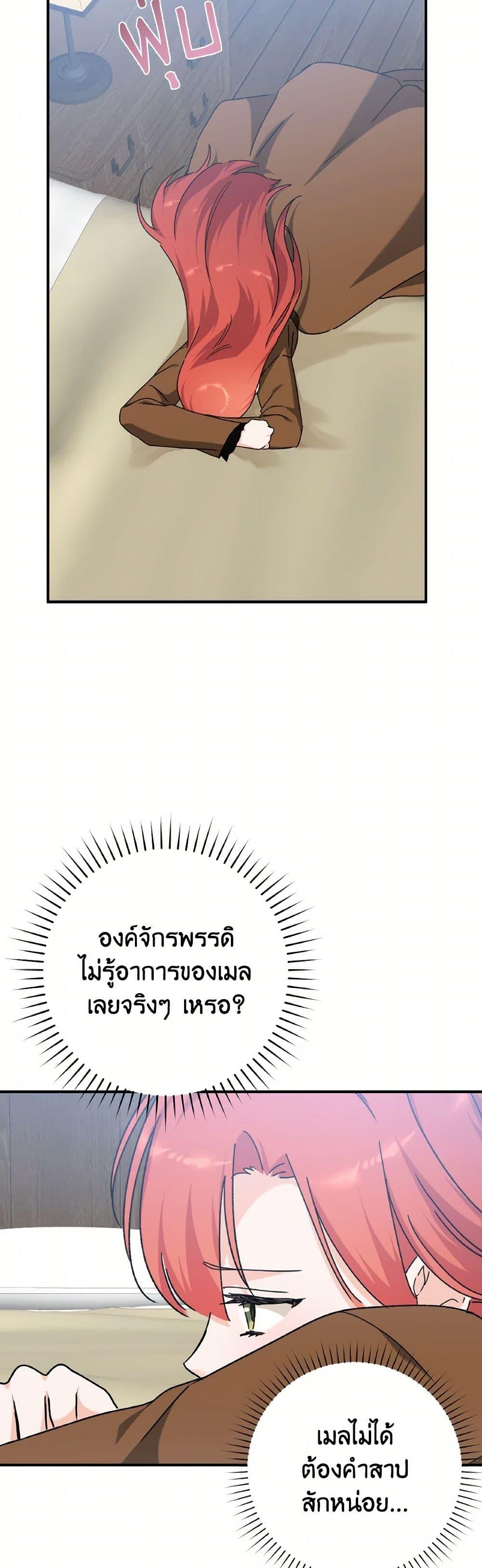 Manga-lc-com อ่านมังงะ อ่านการ์ตูน ออนไลน์ ฟรี A Dream Escape ตอนที่ 1 2 3 4 5 6 7 8 9 10 11 12 13 14 ฟรี ไม่มีโฆษณา Manga-lc - อ่าน มังงะ อ่าน การ์ตูน ออนไลน์ อ่านมังงะ ฟรี