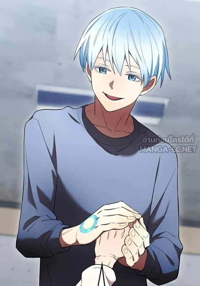 ฮันเตอร์สกิลโกง ตอนที่ 51 รูปที่ 45