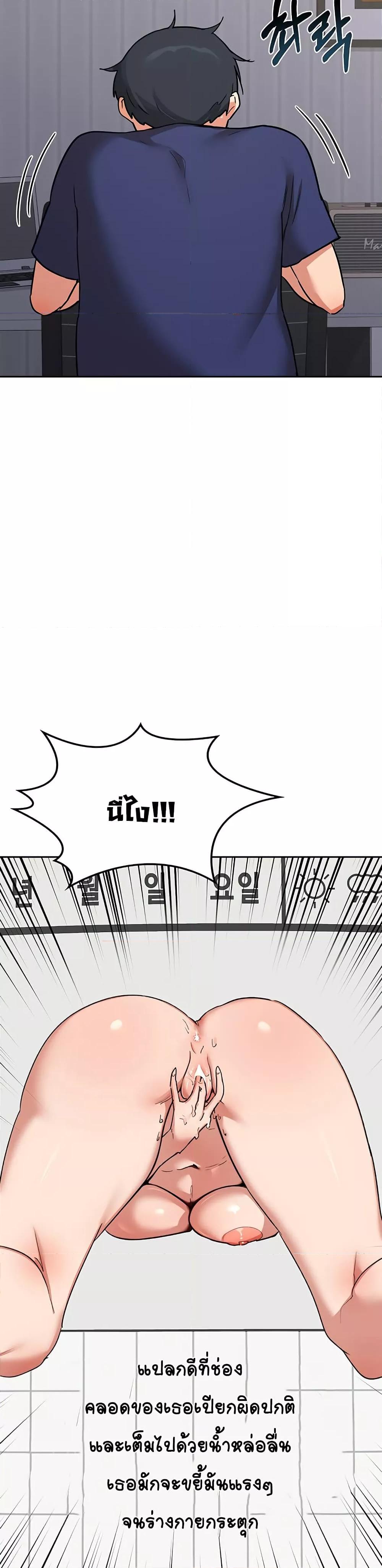 Doujin-Lc- อ่าน โดจิน มังฮวา เกาหลี ญี่ปุ่น จีน แปลไทย MILF Exchange Plan ตอนที่ 1 2 3 4 5 6 7 8 9 10 11 12 13 14 ฟรี ไม่มีโฆษณา อ่าน โดจิน Manhwa เกาหลี ญี่ปุ่น จีน เรามีครบ คัดมาให้เน้นๆ โดจิน 18+ รับประกันความฟินโดย  Doujin Lc