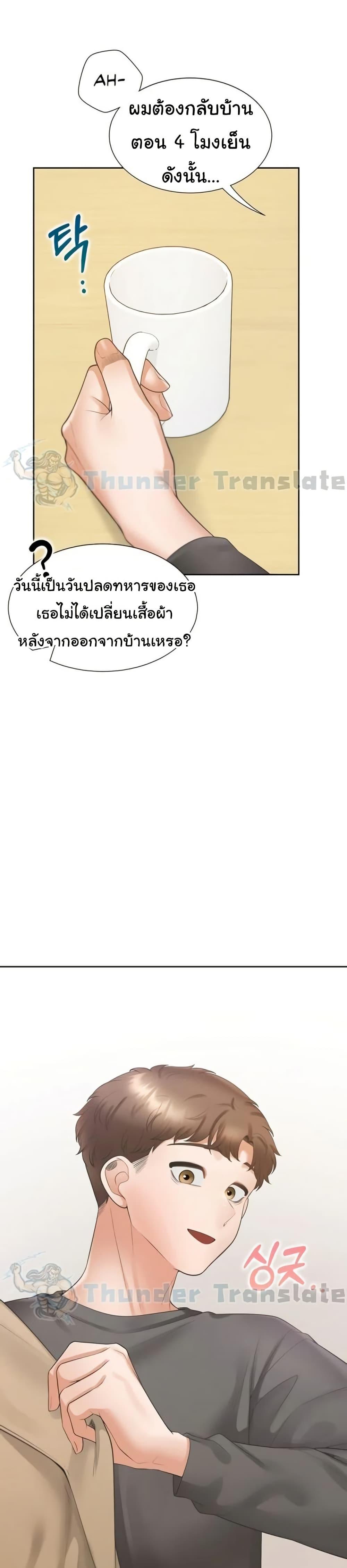 Doujin-Lc- อ่าน โดจิน มังฮวา เกาหลี ญี่ปุ่น จีน แปลไทย Bunk Beds ตอนที่ 1 2 3 4 5 6 7 8 9 10 11 12 13 14 ฟรี ไม่มีโฆษณา อ่าน โดจิน Manhwa เกาหลี ญี่ปุ่น จีน เรามีครบ คัดมาให้เน้นๆ โดจิน 18+ รับประกันความฟินโดย  Doujin Lc