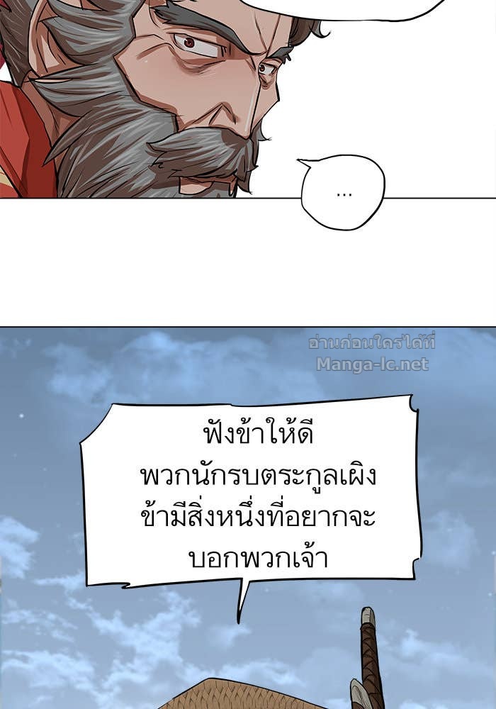 Doujin-Lc- อ่าน โดจิน มังฮวา เกาหลี ญี่ปุ่น จีน แปลไทย องครักษ์แห่งอัครสกุลจาง ตอนที่ 1 2 3 4 5 6 7 8 9 10 11 12 13 14 ฟรี ไม่มีโฆษณา อ่าน โดจิน Manhwa เกาหลี ญี่ปุ่น จีน เรามีครบ คัดมาให้เน้นๆ โดจิน 18+ รับประกันความฟินโดย Doujin Lc