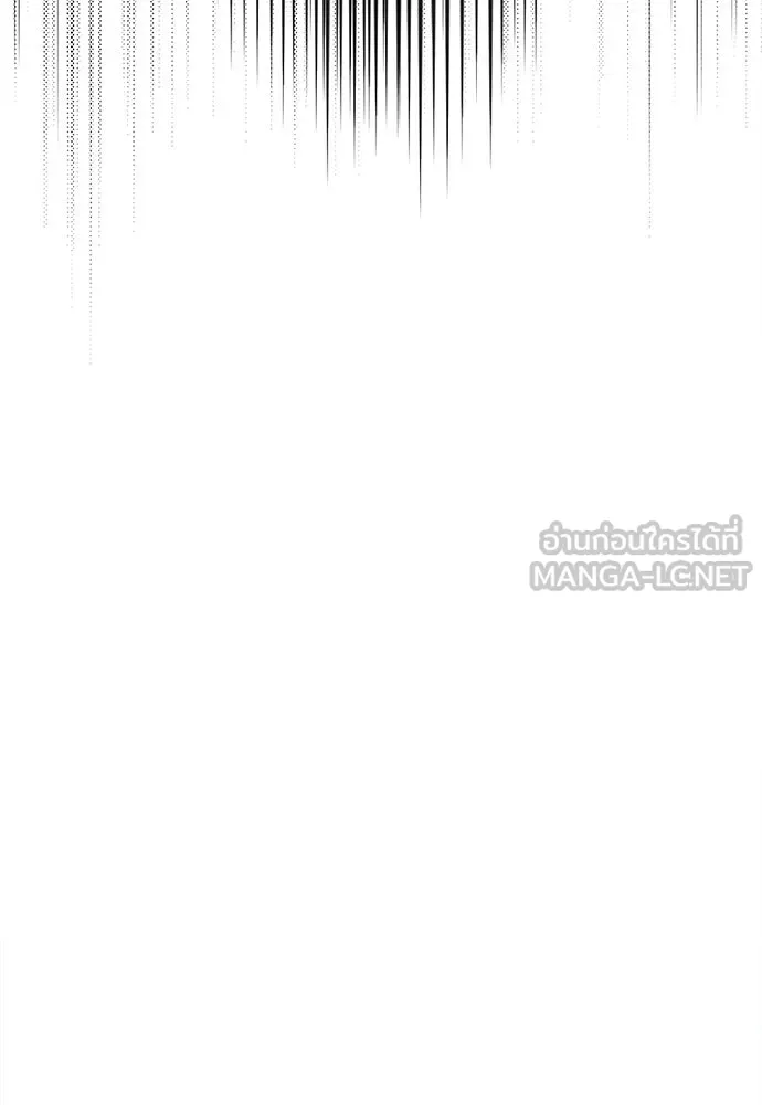 ปรารถนารักอันงดงาม ตอนที่ 68 รูปที่ 48