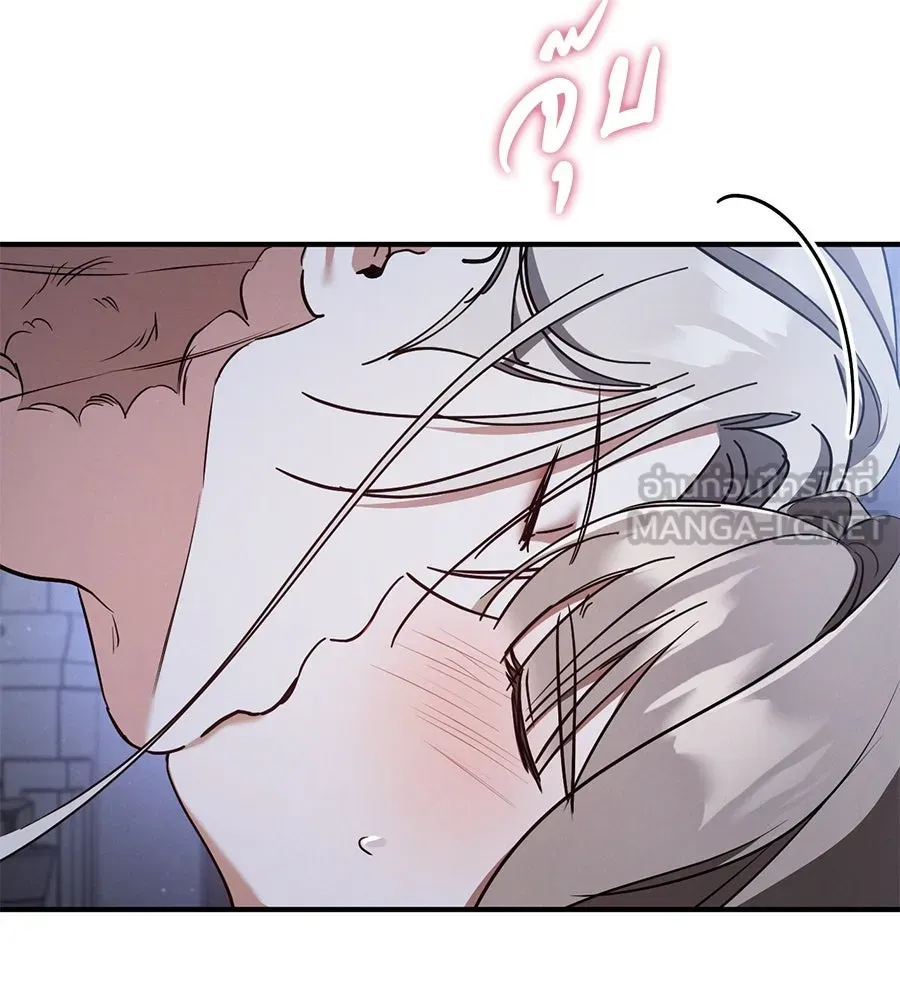 เรือนจำรัก ตอนที่ 59 รูปที่ 33